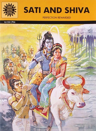 NO 550 SATI & SHIVA