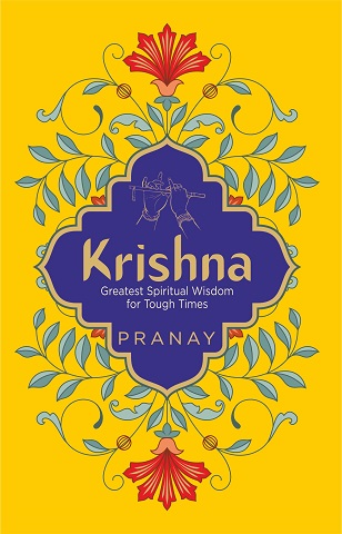 KRISHNA greatest spiritual wisdom