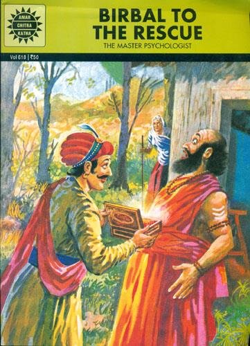 NO 618 BIRBAL TO THE RESCUE