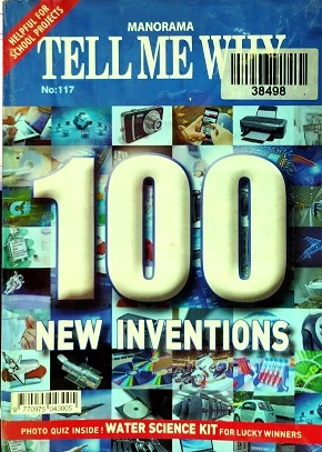 NO 117 TELL ME WHY 100 new inventions 2016 june