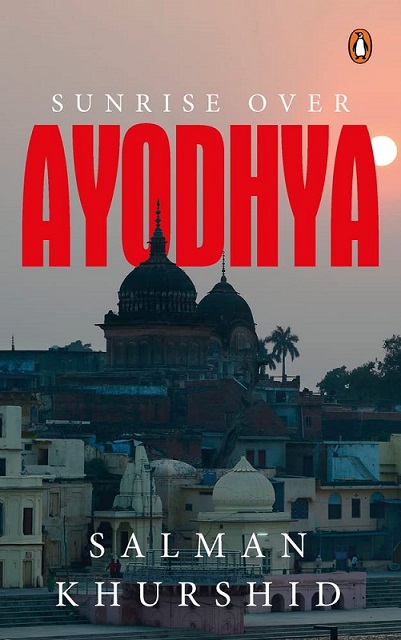 SUNRISE OVER AYODHYA