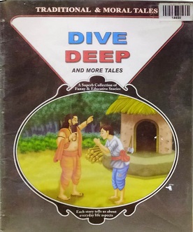 DIVE DEEP arora