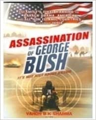 ASSASSINATION OF GEORGE BUSH