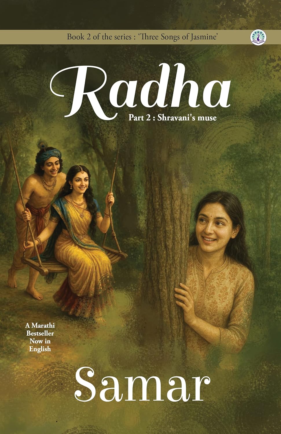 RADHA 02 part 2