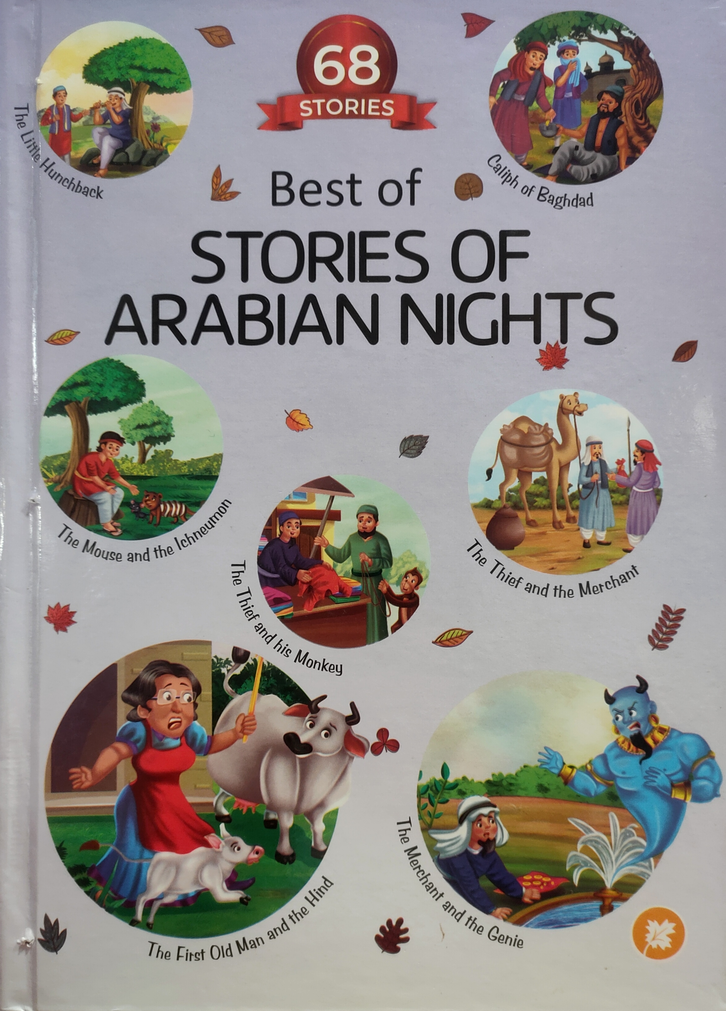 BEST OF STORIES OF ARABIAN NIGHTS