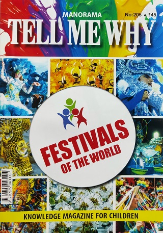 NO 205 TELL ME WHY festivals of the world