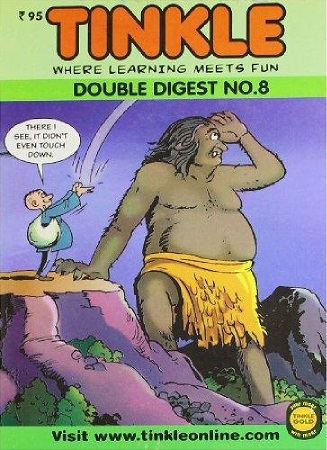 NO 08 TINKLE DOUBLE DIGEST