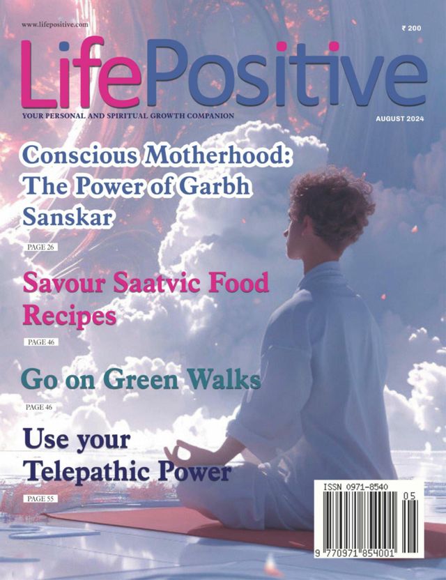 LIFE POSITIVE 2024 AUG