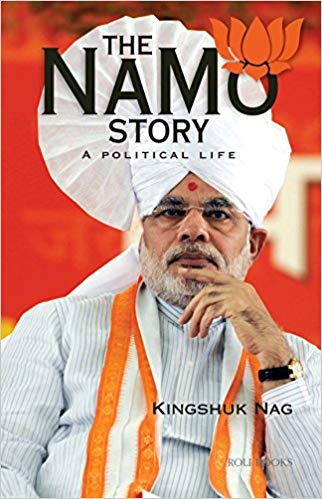 THE NAMO STORY a plitical life