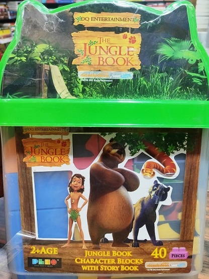 JUNGLE BOOK CHARACTER BLOCKS