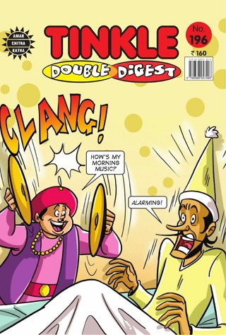 NO 196 TINKLE DOUBLE DIGEST