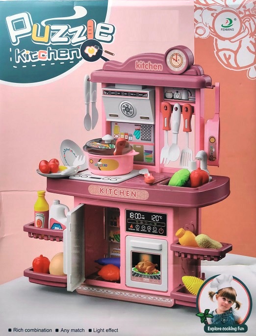 PUZZLE KITCHEN SET