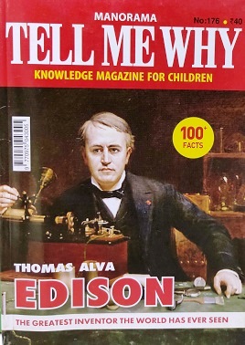 NO 176 TELL ME WHY thomas alva edison 2021 may