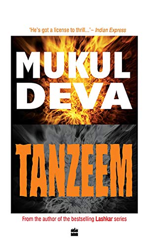 TANZEEM