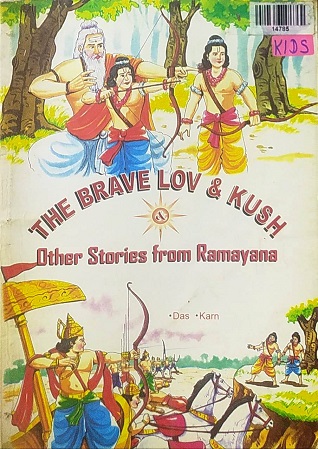 THE BRAVE LOV & KUSH adarsh books