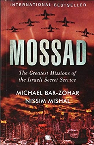 MOSSAD