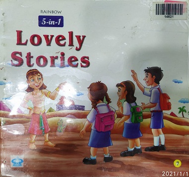 LOVELY STORIES 5 IN 1 vol 07 rainbow