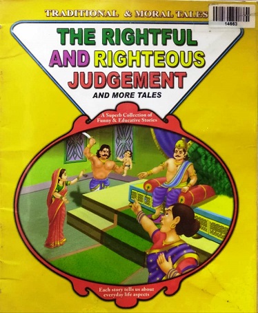 THE RIGHTFUL AND RIGHTEOUS JUDGEMENT arora