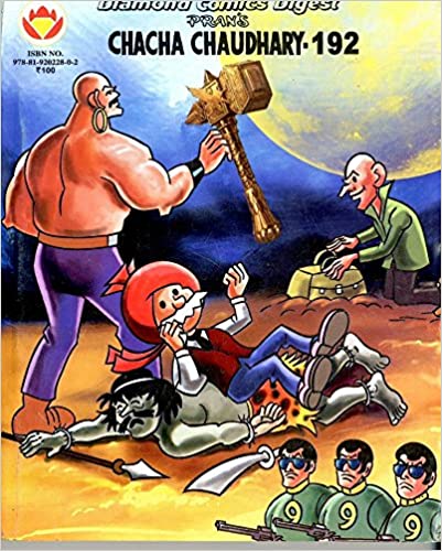 CHACHA CHAUDHARY 192