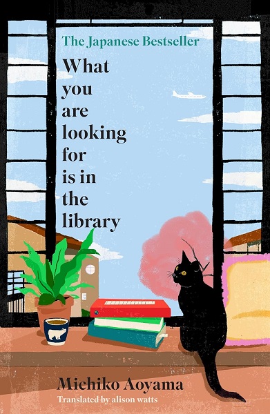 WHAT YOU ARE LOOKING FOR IS IN THE LIBRARY