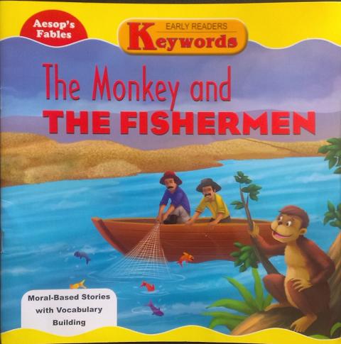 THE MONKEY AND THE FISHERMEN aesops fables