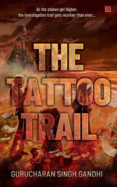 THE TATTOO TRAIL