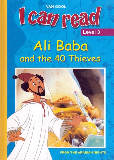 ALI BABA AND THE 40 THIEVES L 3