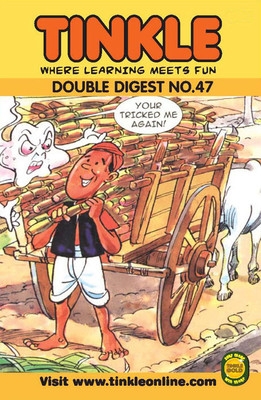 NO 047 TINKLE DOUBLE DIGEST