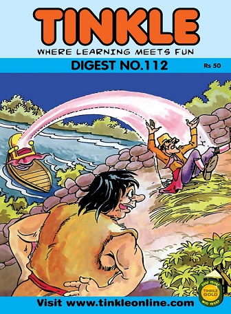 NO 112 TINKLE DIGEST