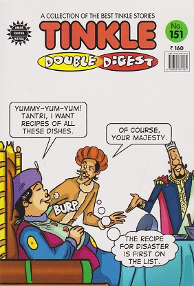 NO 151 TINKLE DOUBLE DIGEST